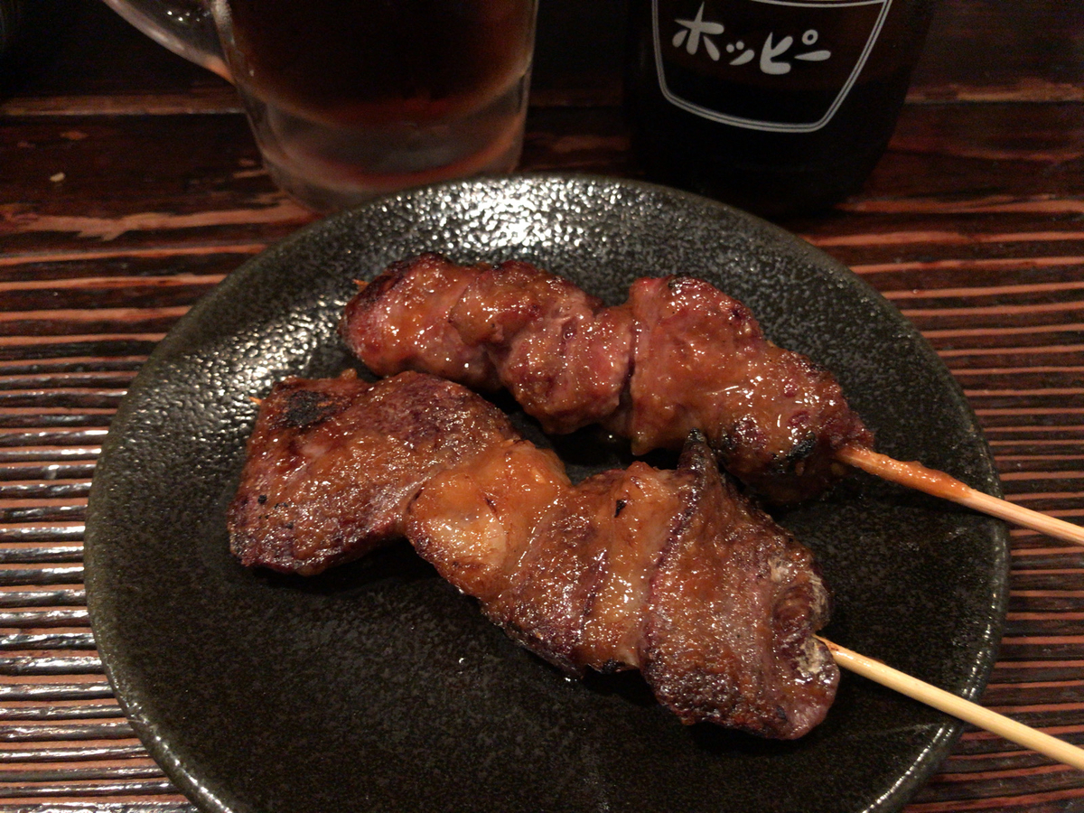 f:id:tacokun:20201117174706j:plain