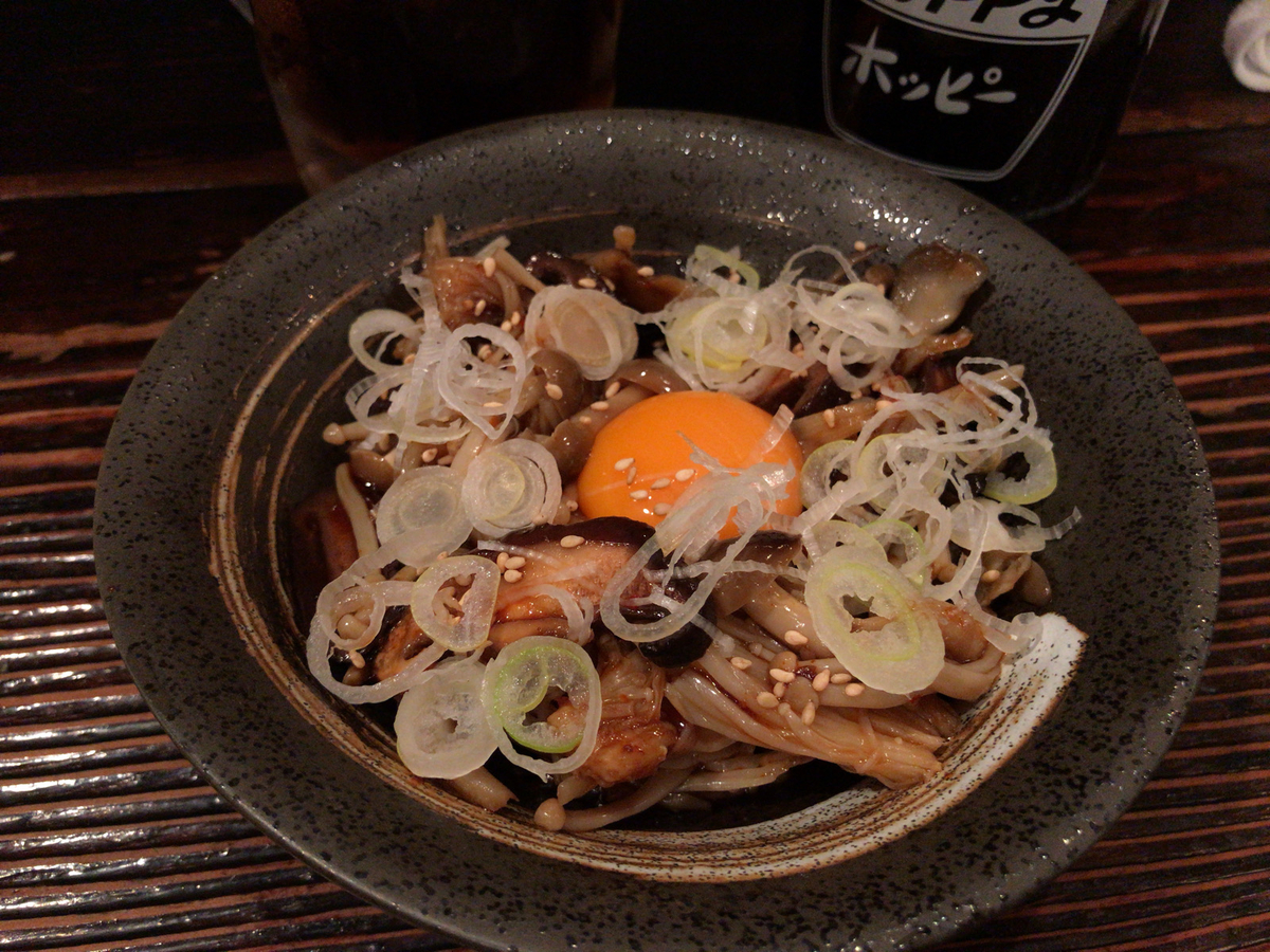 f:id:tacokun:20201117180131j:plain