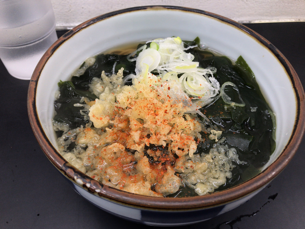 f:id:tacokun:20201130075605j:plain