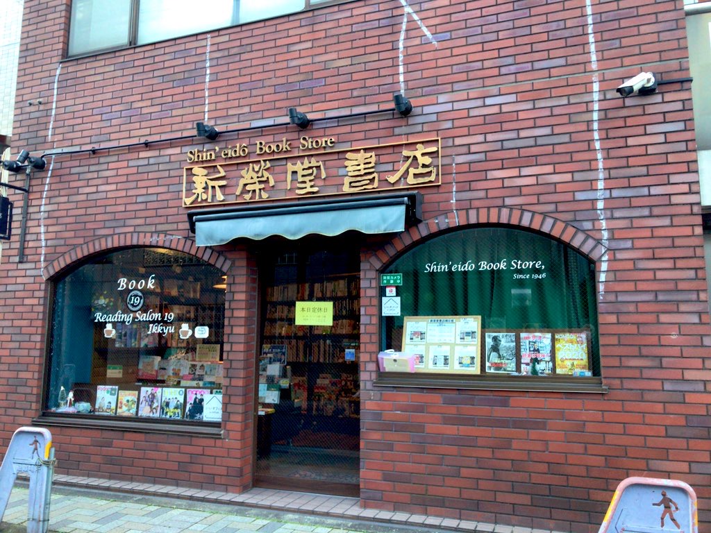 f:id:tacokun:20201201061210j:plain