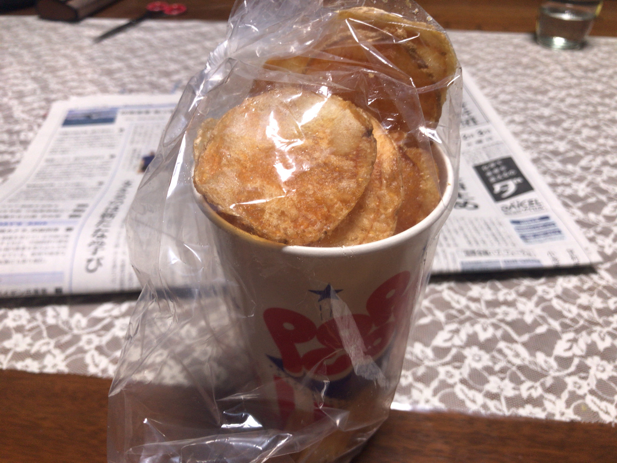 f:id:tacokun:20201203061732j:plain