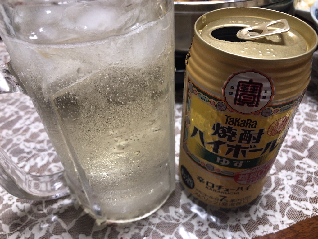 f:id:tacokun:20201222200020j:image