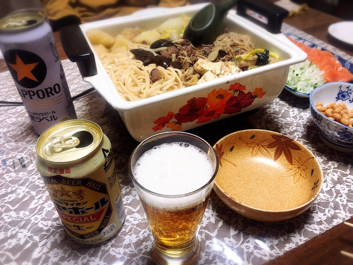 f:id:tacokun:20201226190814j:plain