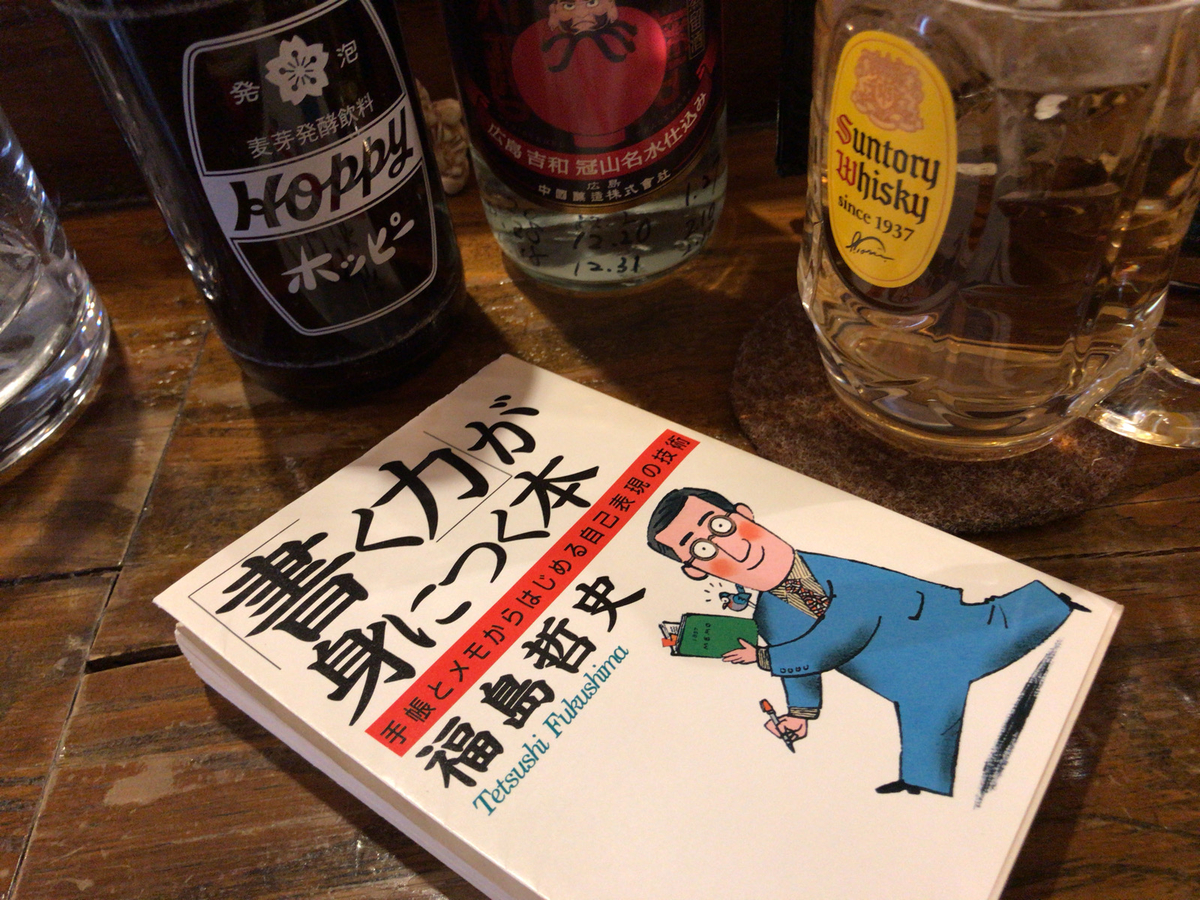 f:id:tacokun:20210227120918j:plain