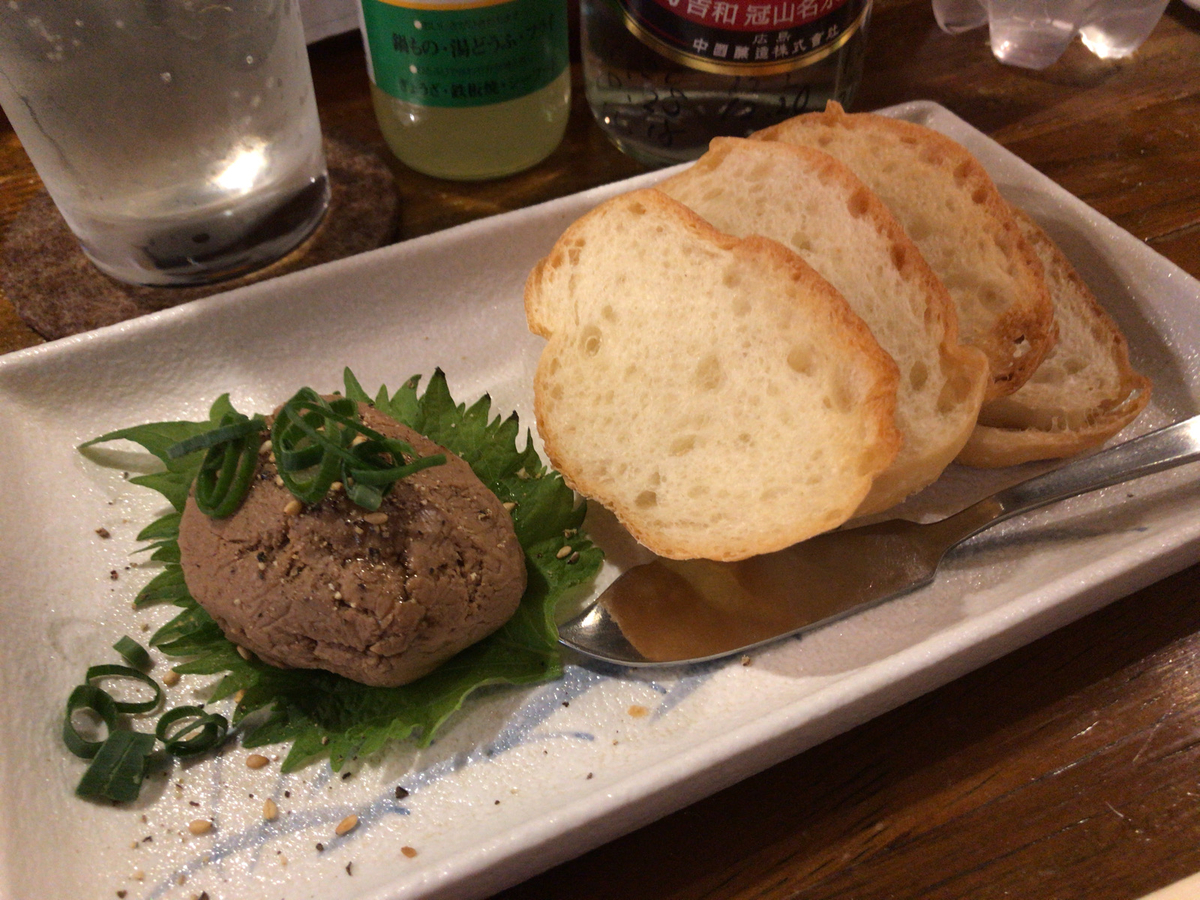 f:id:tacokun:20210313113328j:plain