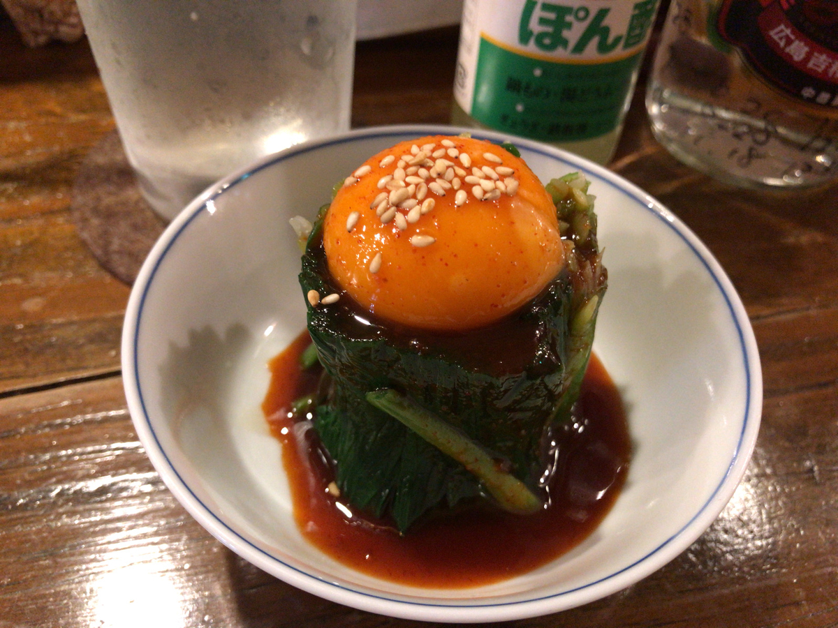 f:id:tacokun:20210313114848j:plain