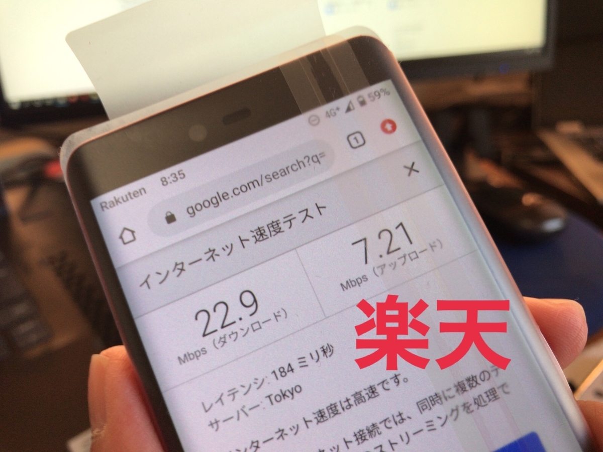 f:id:tacokun:20210324104938j:plain