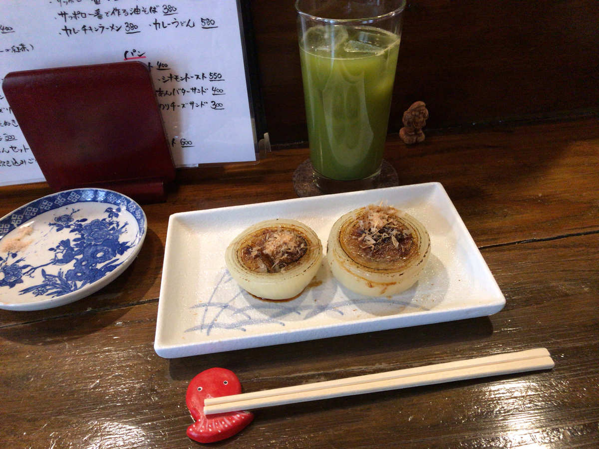 f:id:tacokun:20210426113818j:plain
