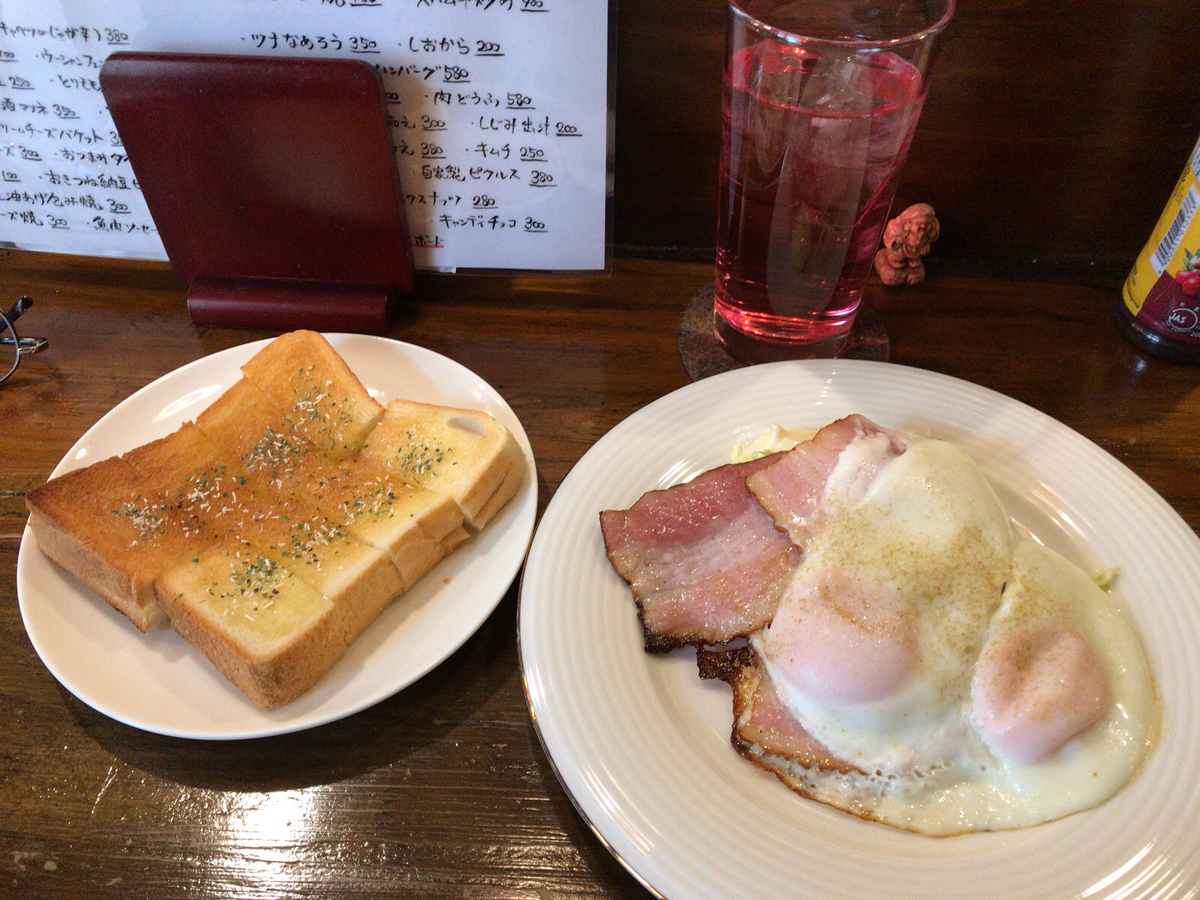 f:id:tacokun:20210426121725j:plain