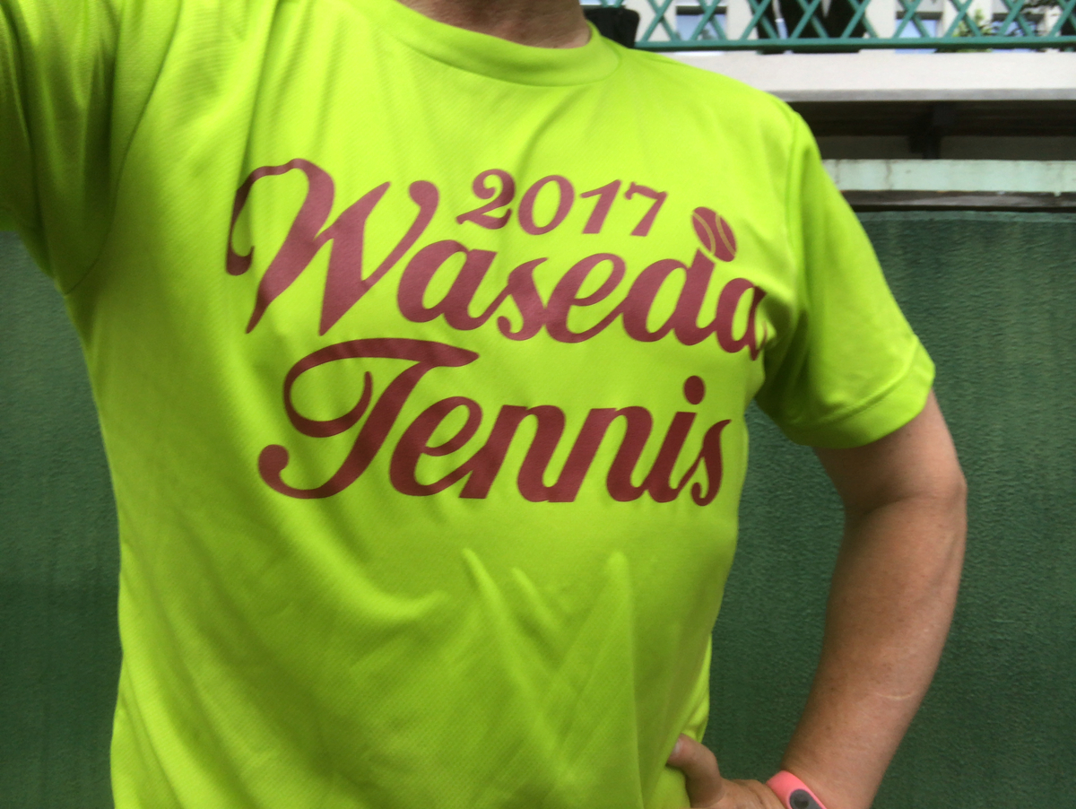 f:id:tacokun:20210519073309j:plain