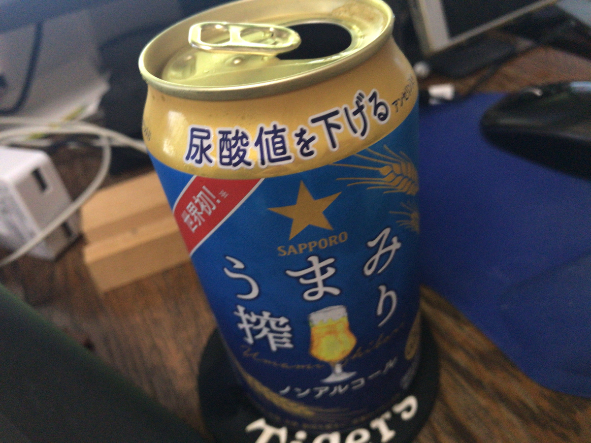 f:id:tacokun:20210531195327j:plain