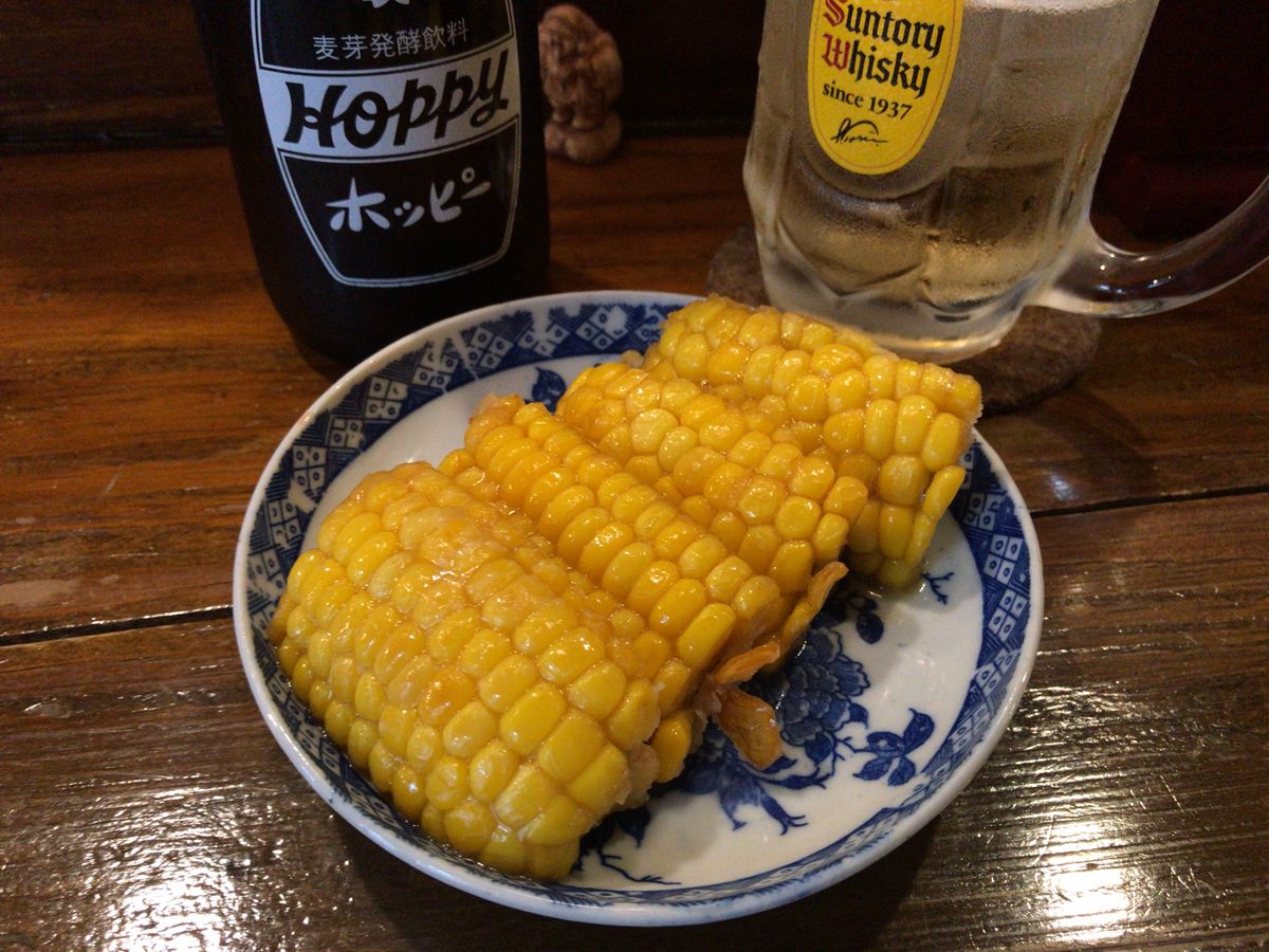 f:id:tacokun:20210612112247j:plain