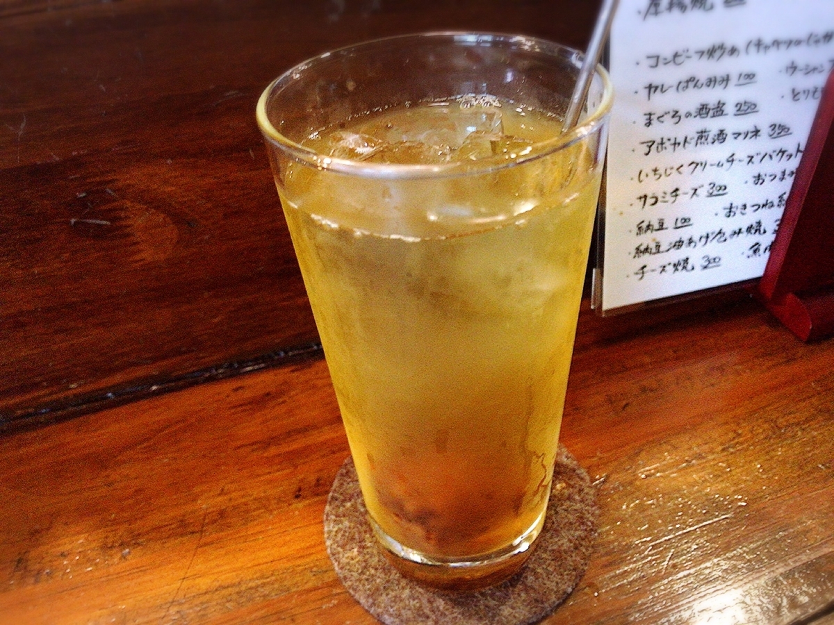 f:id:tacokun:20210613065718j:plain