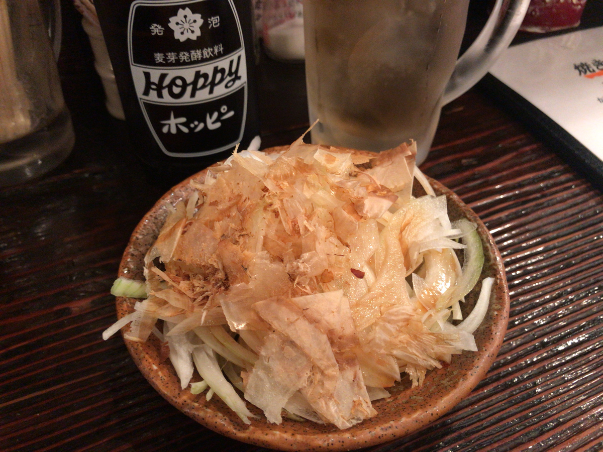 f:id:tacokun:20210629170235j:plain