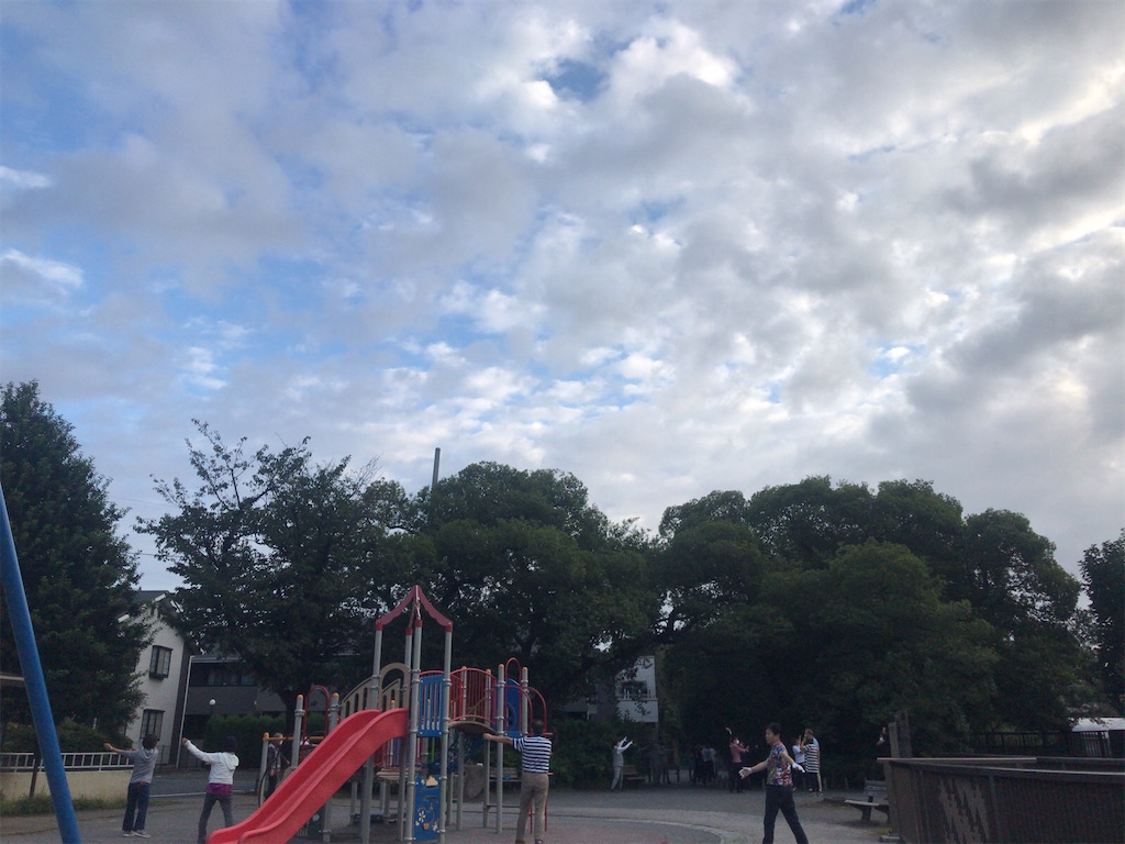 f:id:tacokun:20210916074639j:image