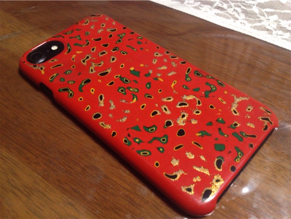 f:id:tacokun:20210919052410j:image f:id:tacokun:20210919052410j:image