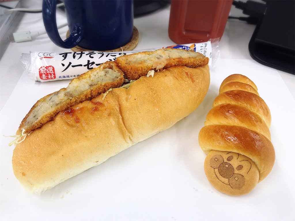 f:id:tacokun:20210925091211j:image f:id:tacokun:20210925091211j:image