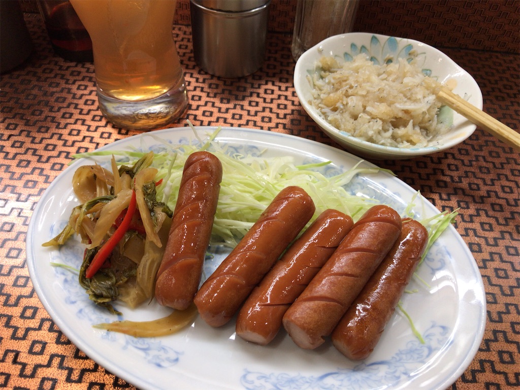 f:id:tacokun:20211018201226j:image