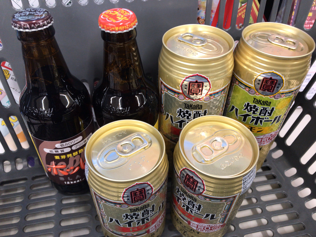 f:id:tacokun:20211031065145j:plain