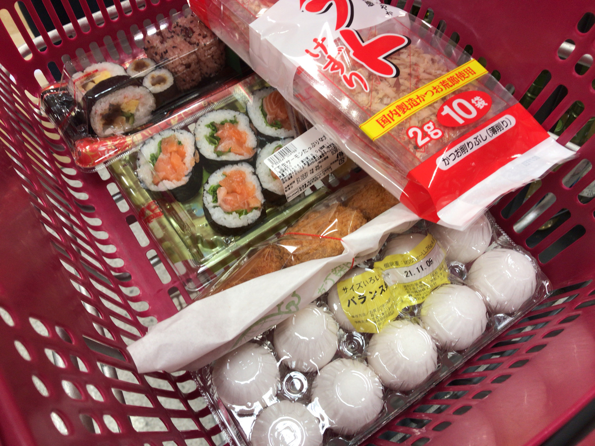 f:id:tacokun:20211031100058j:plain