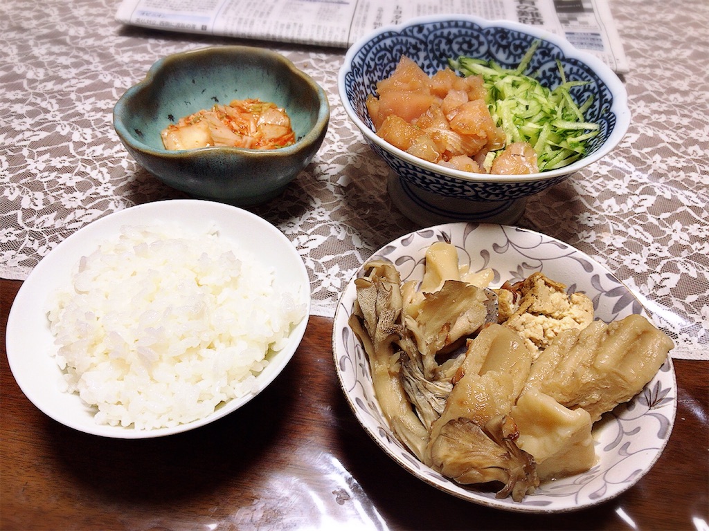 f:id:tacokun:20211105072444j:image