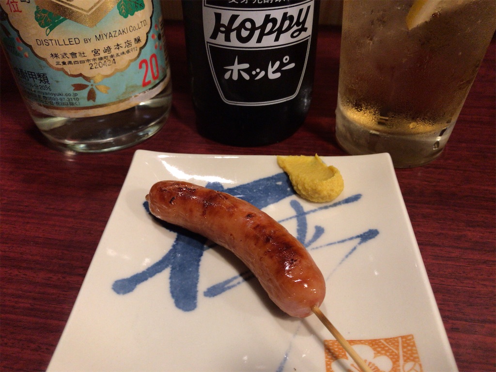 f:id:tacokun:20211208190340j:image