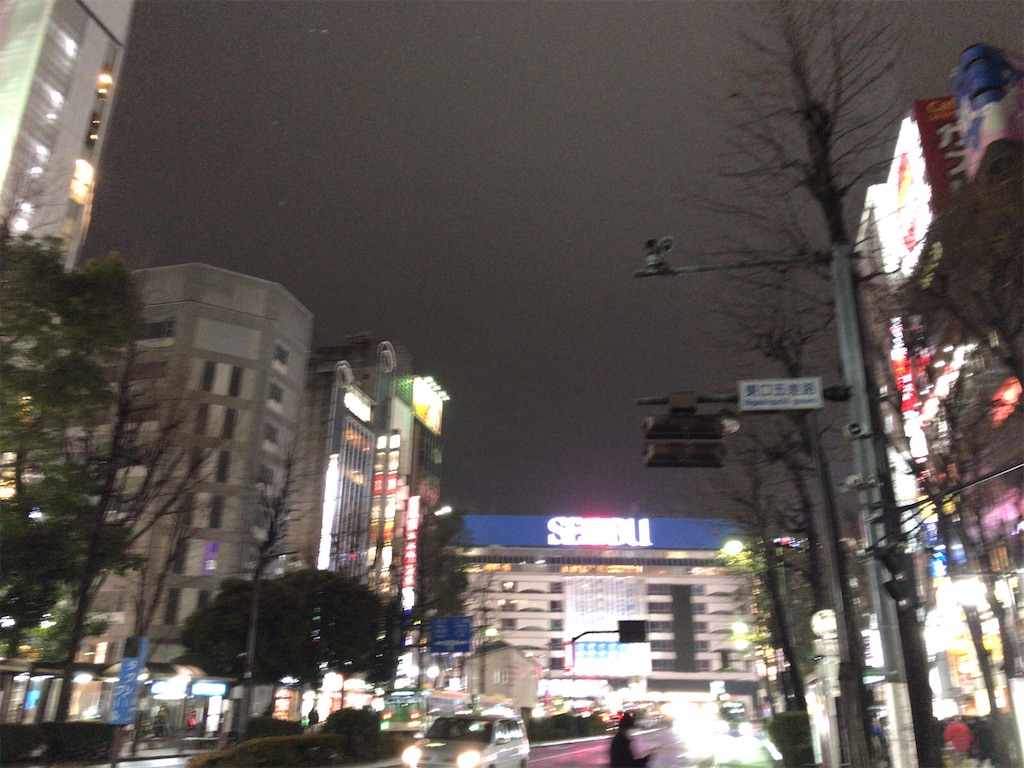 f:id:tacokun:20220112073618j:image