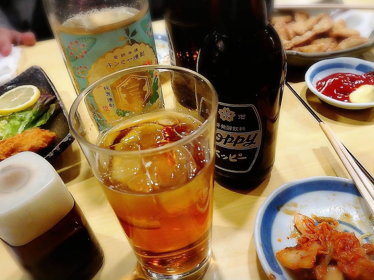 f:id:tacokun:20220118084735j:plain