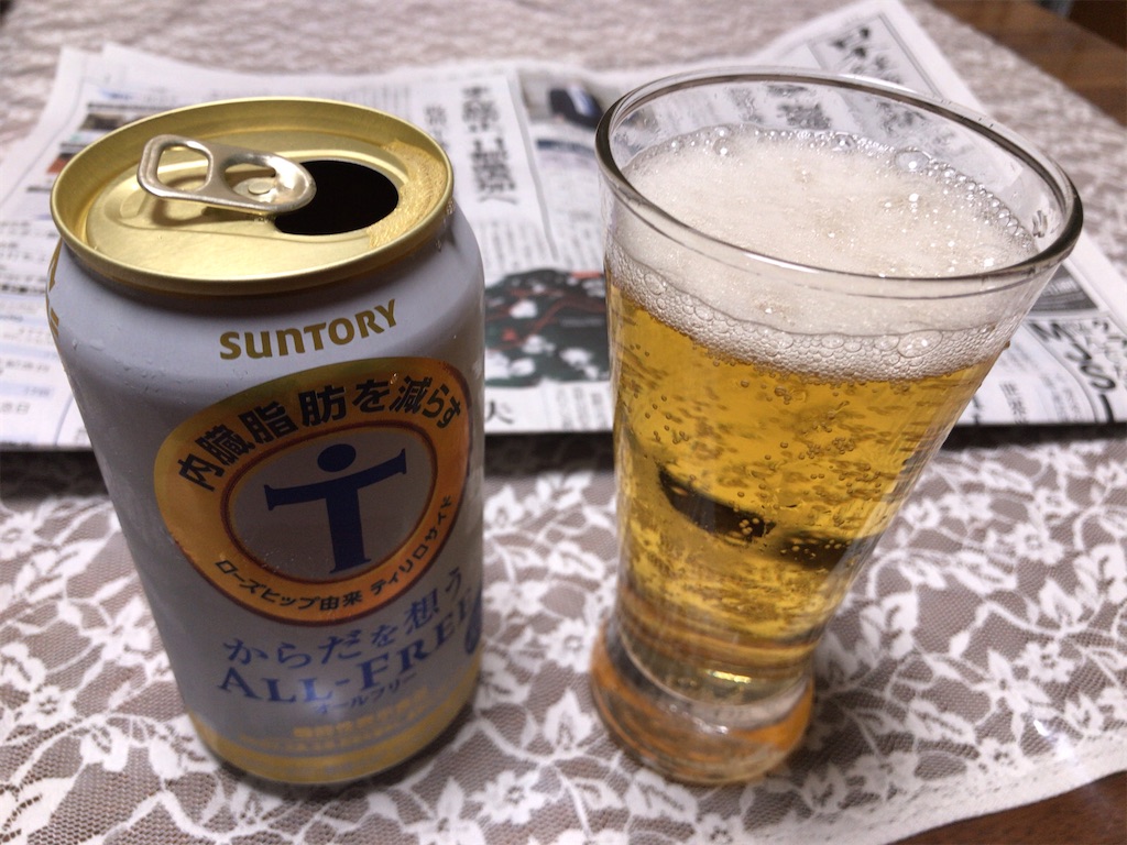 f:id:tacokun:20220119072146j:image f:id:tacokun:20220119072146j:image