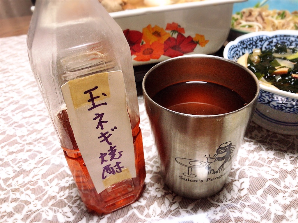 f:id:tacokun:20220120073515j:image