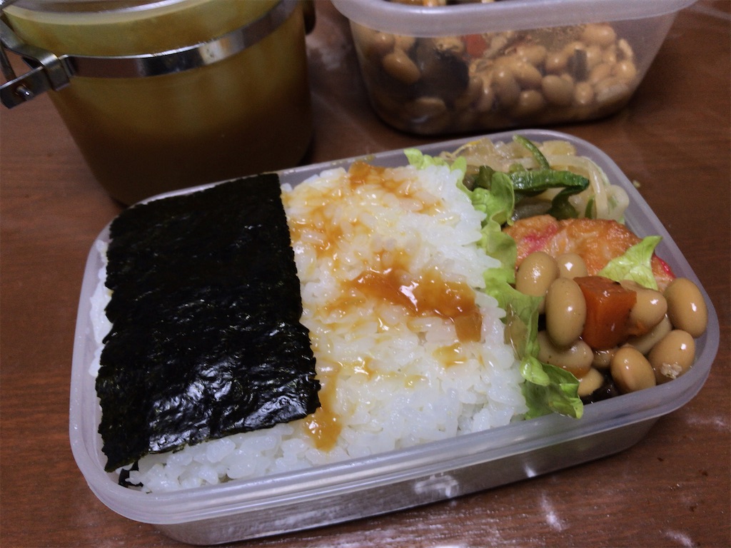 f:id:tacokun:20220120073549j:image