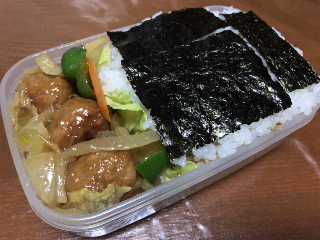 f:id:tacokun:20220128064435j:image