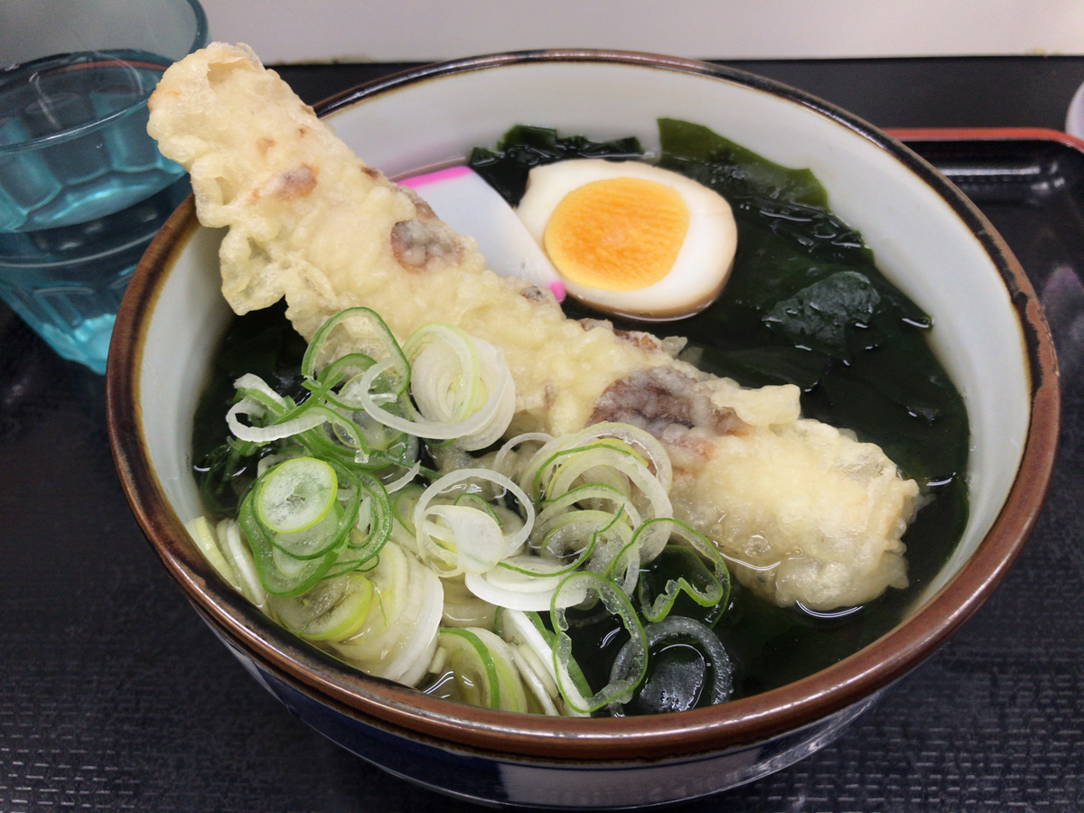 f:id:tacokun:20220224074418j:plain