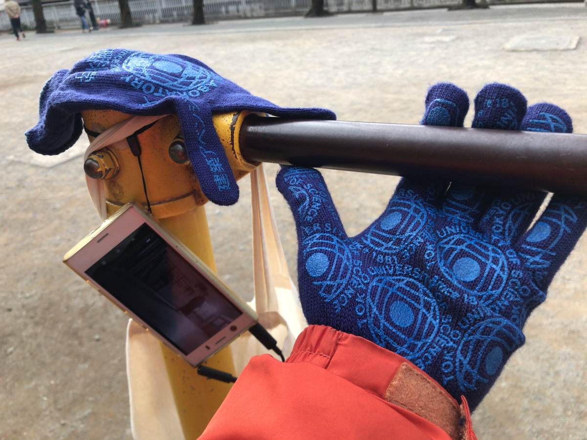 f:id:tacokun:20220224080040j:plain