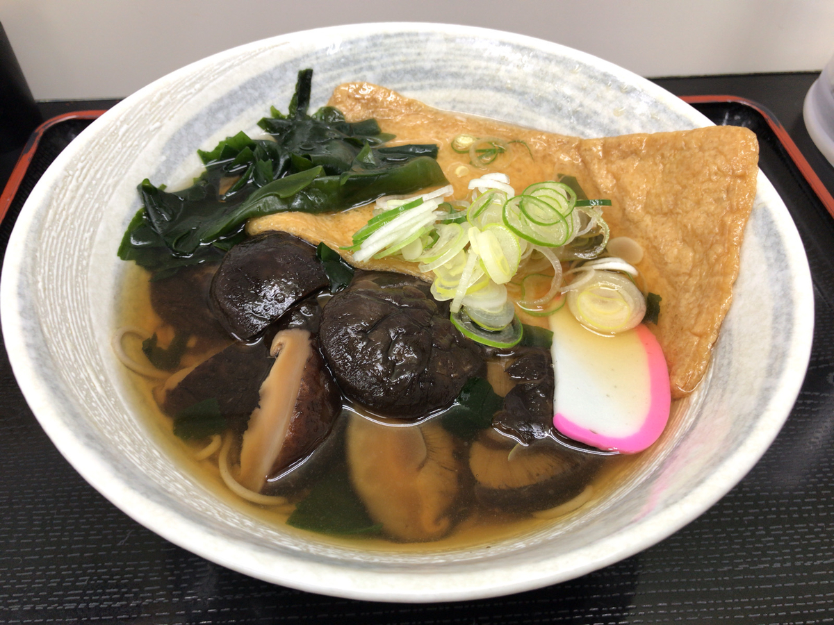 f:id:tacokun:20220307074817j:plain