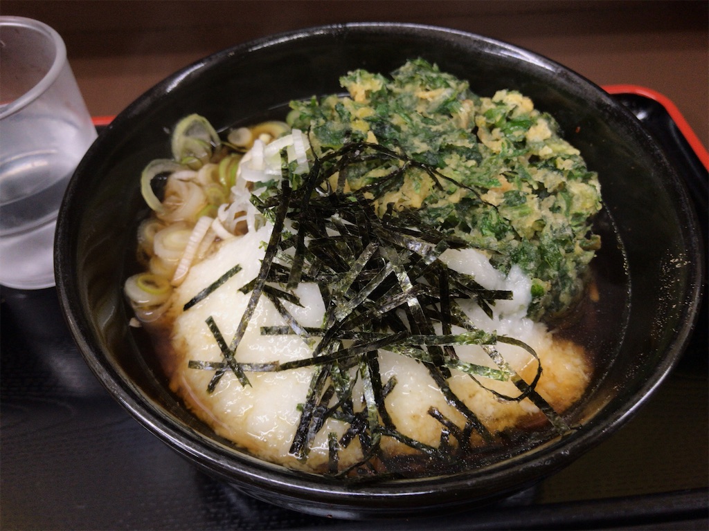 f:id:tacokun:20220331185138j:image f:id:tacokun:20220331185138j:image