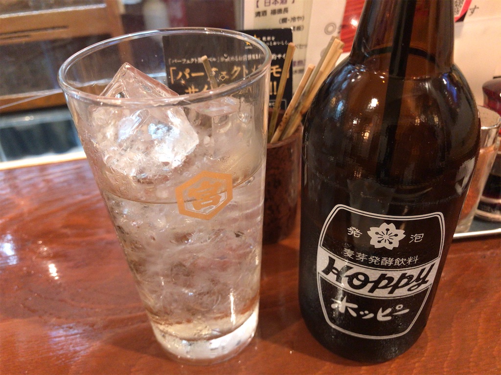 f:id:tacokun:20220420075906j:image