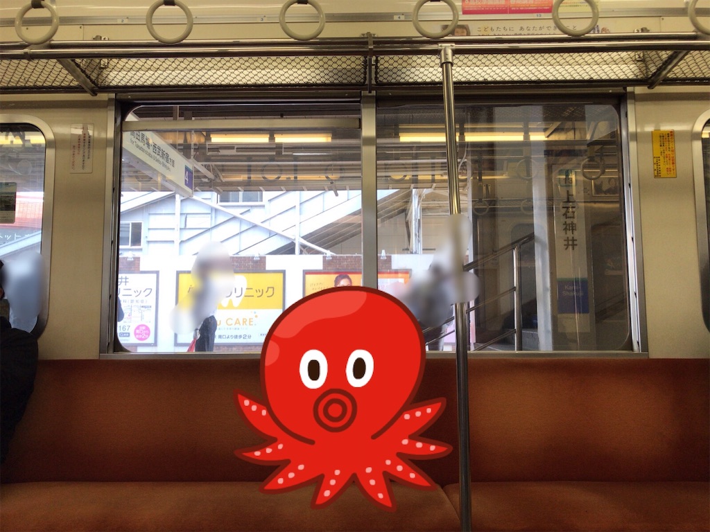 f:id:tacokun:20220511072854j:image