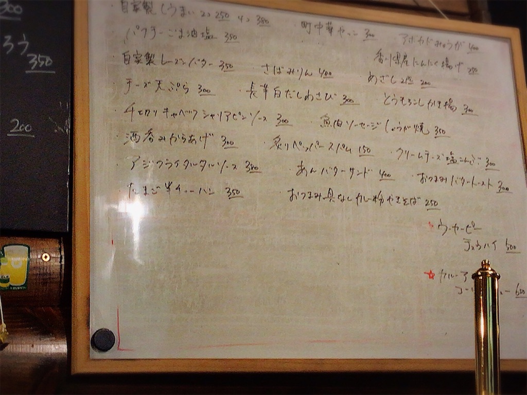 f:id:tacokun:20220526081648j:image f:id:tacokun:20220526081648j:image