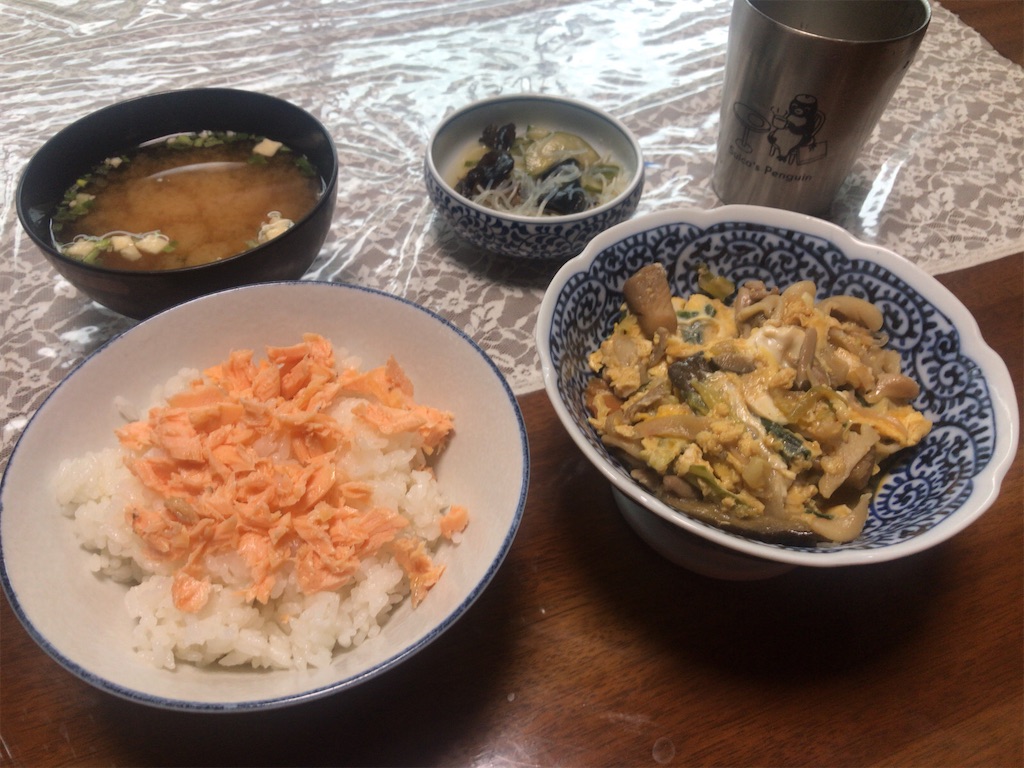 f:id:tacokun:20220714210507j:image f:id:tacokun:20220714210507j:image