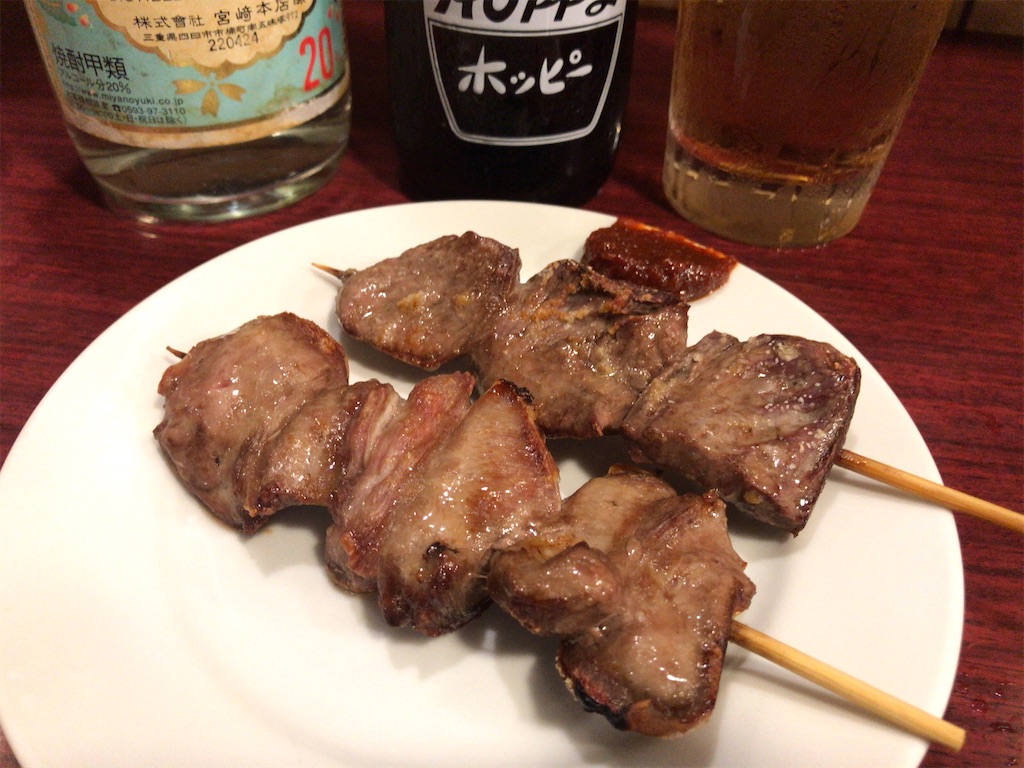 f:id:tacokun:20220715084404j:image