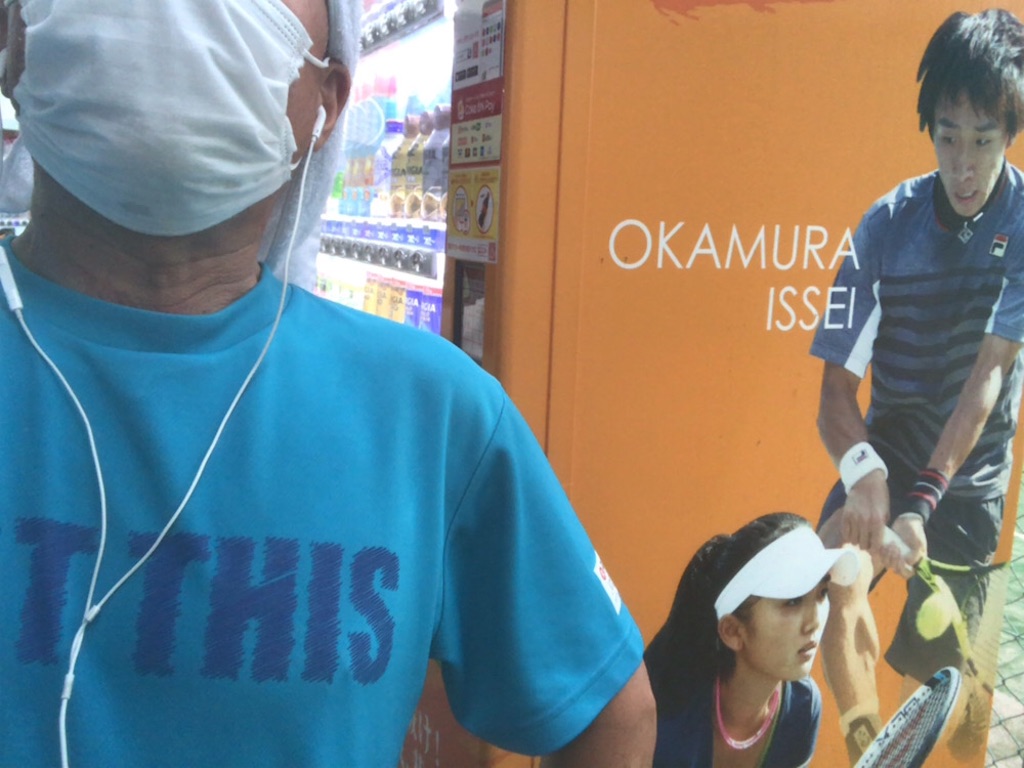 f:id:tacokun:20220823072912j:image f:id:tacokun:20220823072912j:image