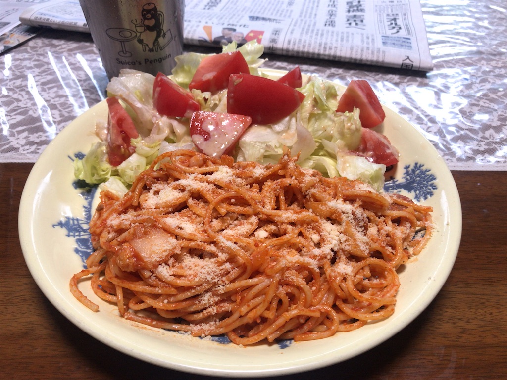 f:id:tacokun:20220823073200j:image f:id:tacokun:20220823073200j:image