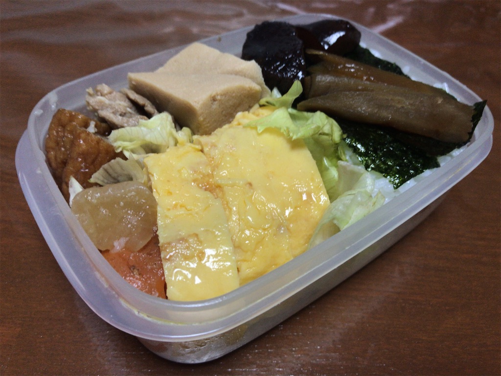 f:id:tacokun:20220823073223j:image f:id:tacokun:20220823073223j:image