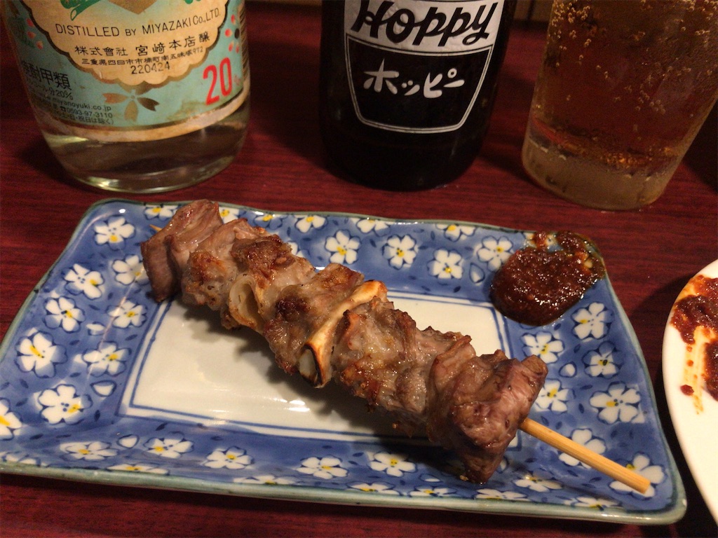 f:id:tacokun:20220823193229j:image f:id:tacokun:20220823193229j:image