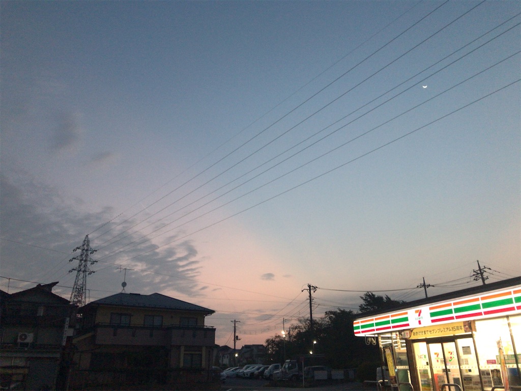 f:id:tacokun:20220824072940j:image