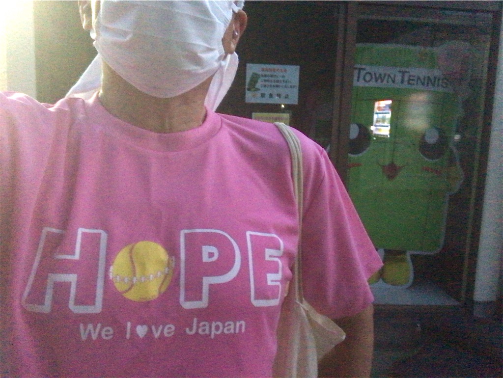 f:id:tacokun:20220824073021j:image