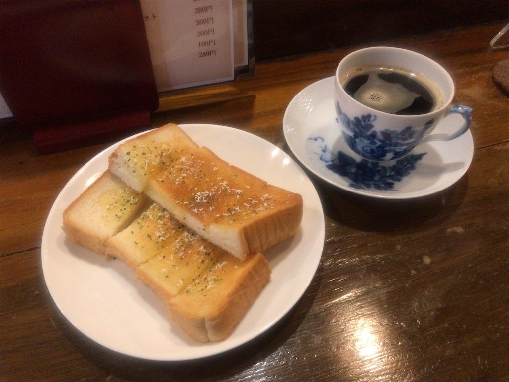 f:id:tacokun:20221017183247j:image