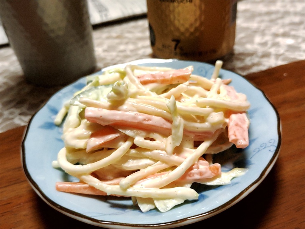 f:id:tacokun:20230131075239j:image f:id:tacokun:20230131075239j:image