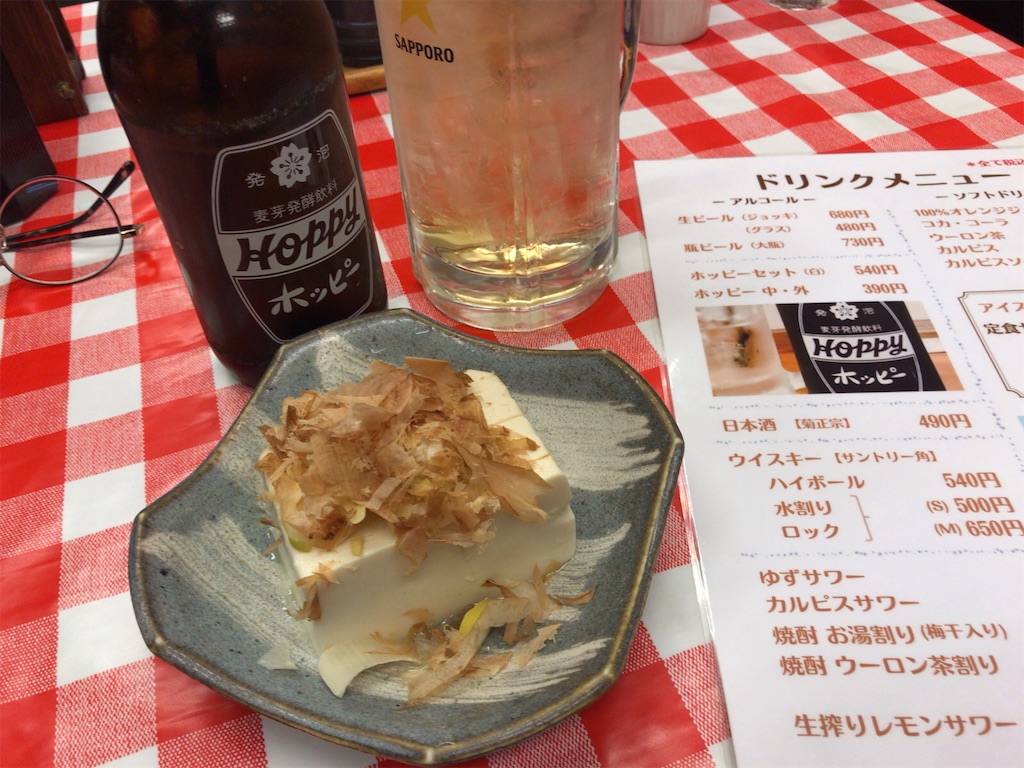 f:id:tacokun:20230208110853j:image